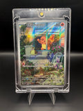 SV: Scarlet & Violet Promo Cards #044 Charmander