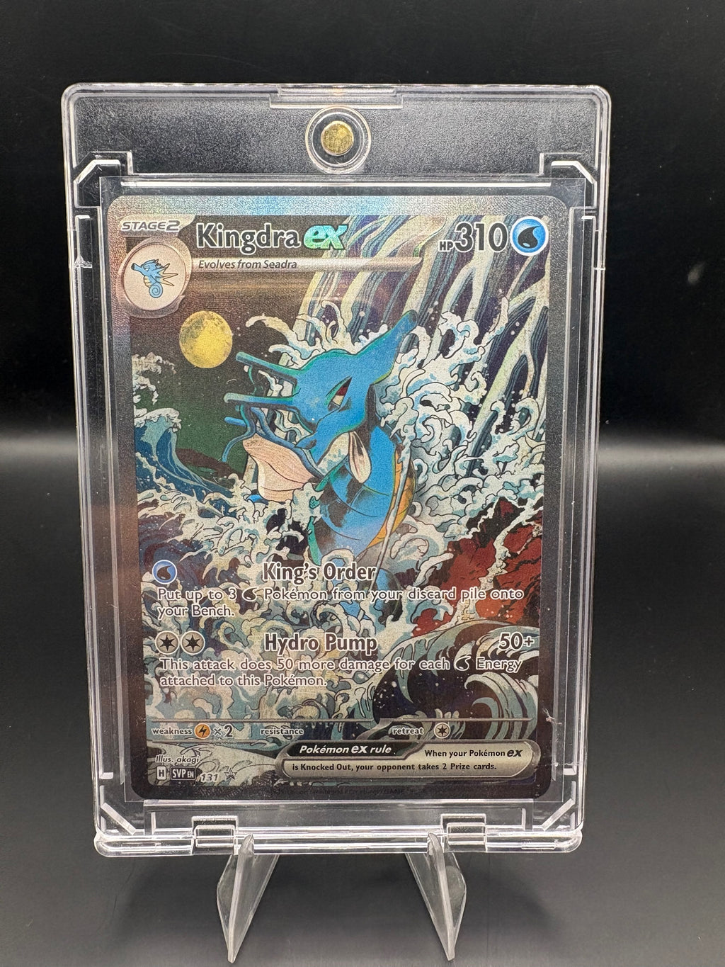SV: Scarlet & Violet Promo Cards #131 Kingdra ex