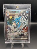 SV: Scarlet & Violet Promo Cards #131 Kingdra ex