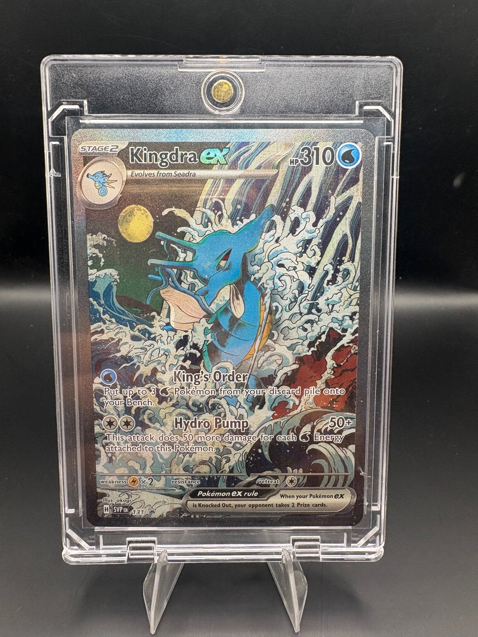 SV: Scarlet & Violet Promo Cards #131 Kingdra ex
