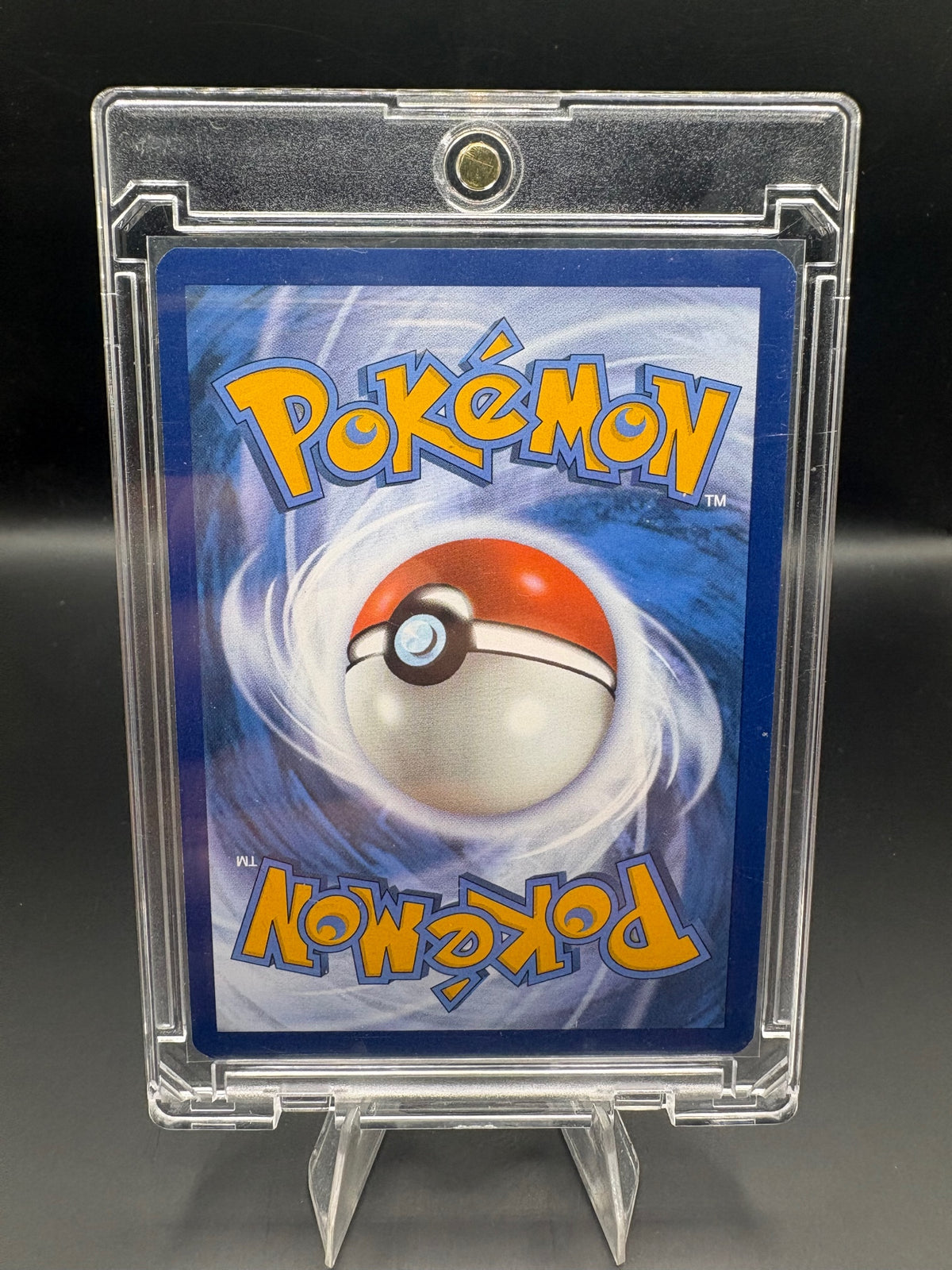 SV: Scarlet & Violet 151 #173/165 Pikachu