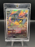 SV: Scarlet & Violet 151 #173/165 Pikachu