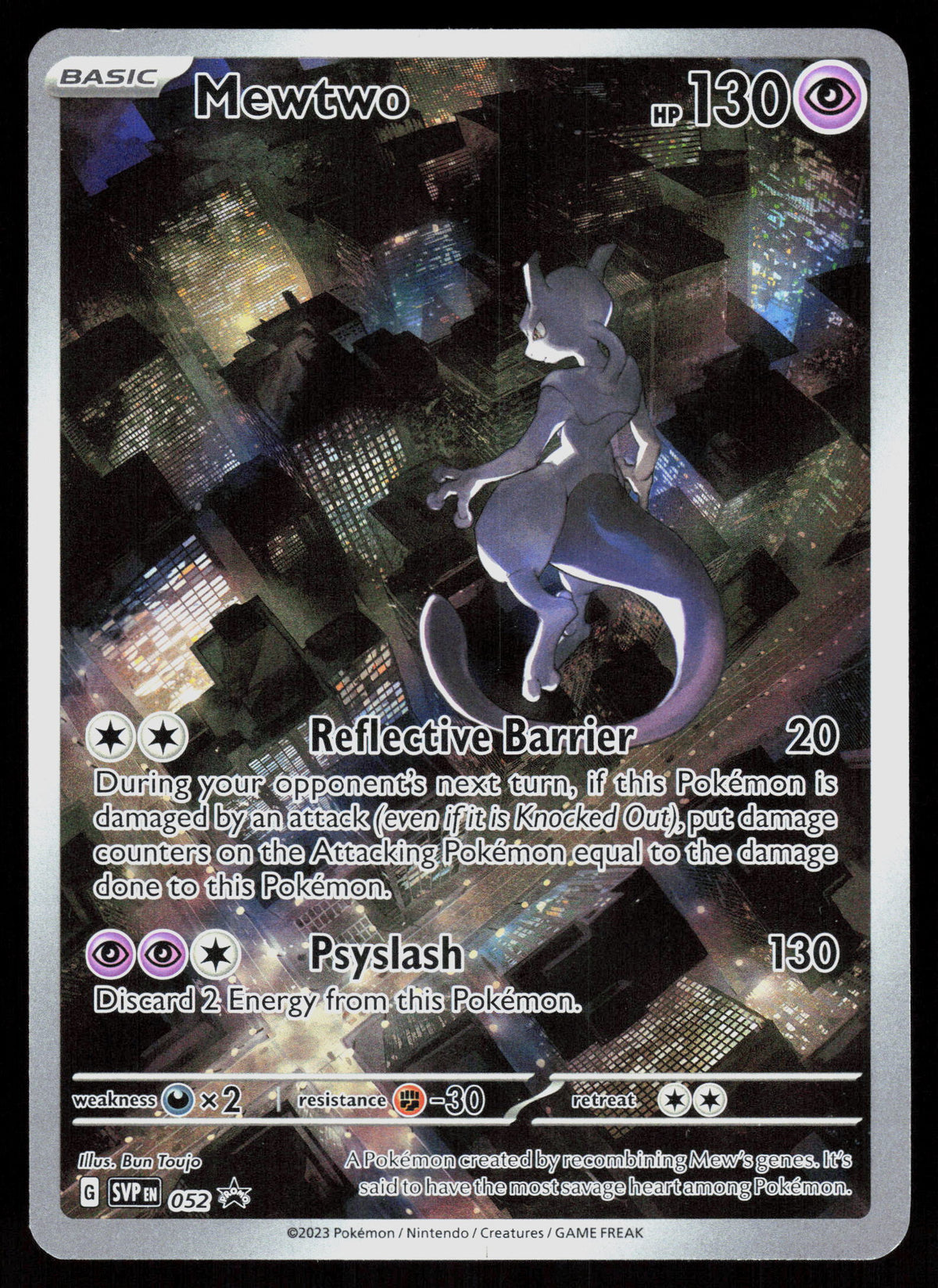 SV: Scarlet & Violet Promo Cards #052 Mewtwo