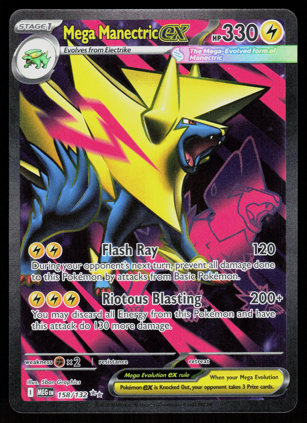 ME01: Mega Evolution #158/132 Mega Manectric ex