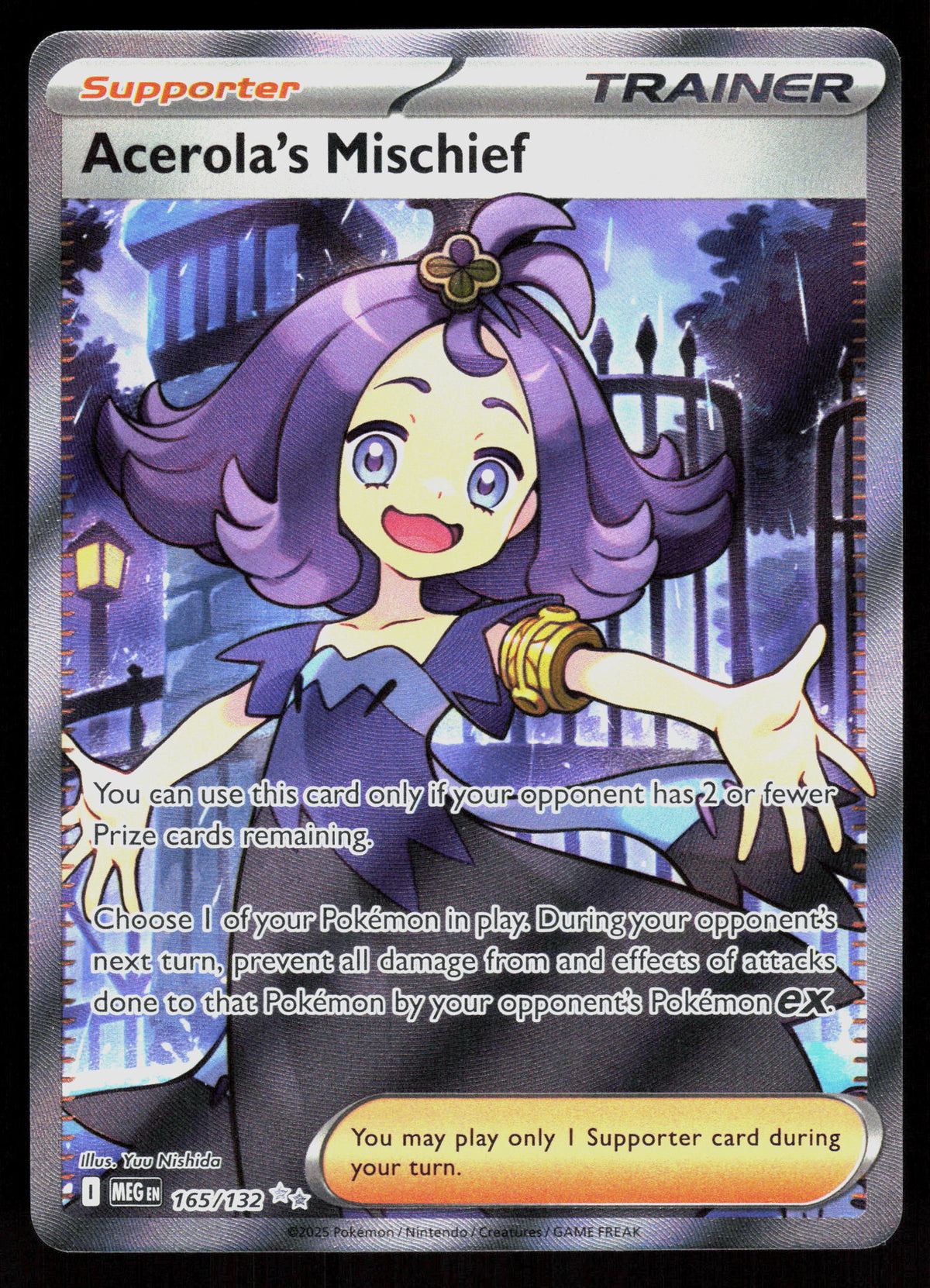 ME01: Mega Evolution #165/132 Acerola's Mischief