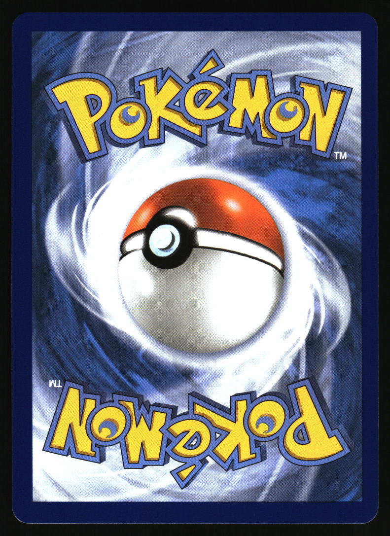 ME05: Pitch Black #088/084 Primarina