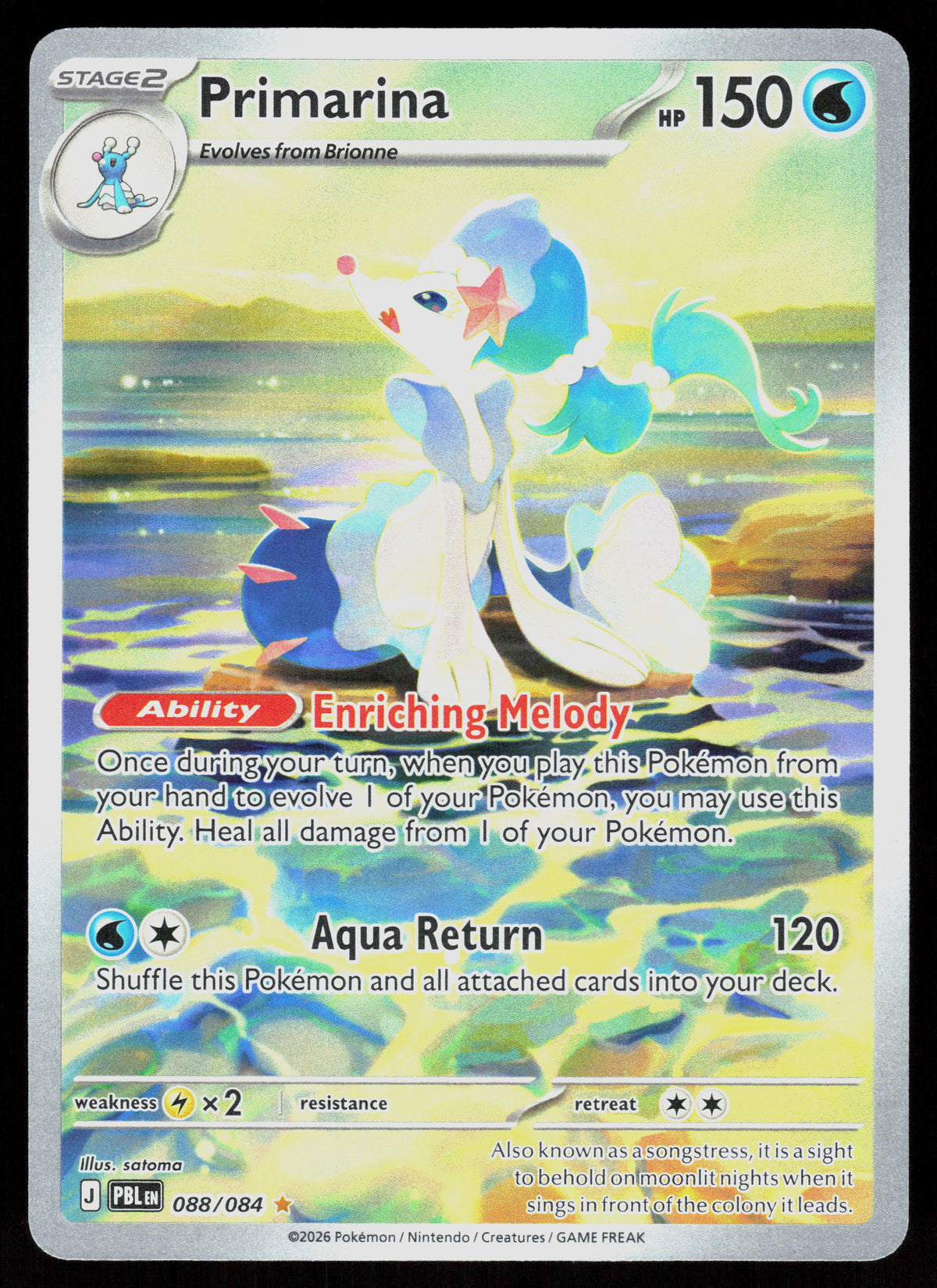 ME05: Pitch Black #088/084 Primarina