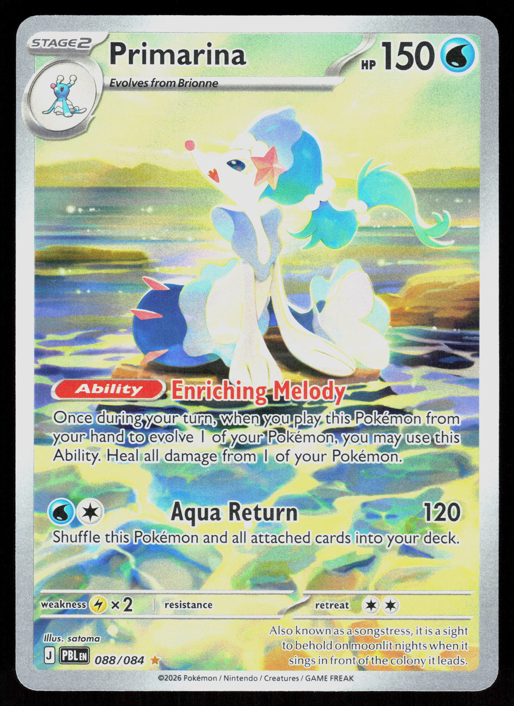 ME05: Pitch Black #088/084 Primarina