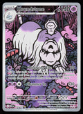 ME01: Mega Evolution #145/132 Houndstone