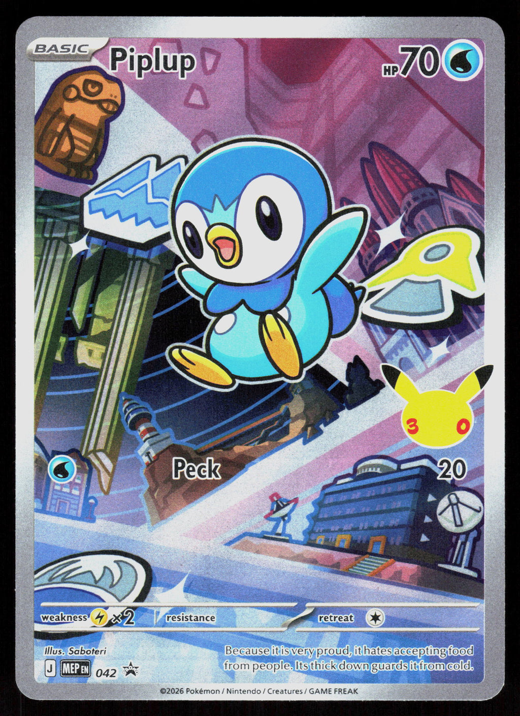 ME: Mega Evolution Promo #042 Piplup