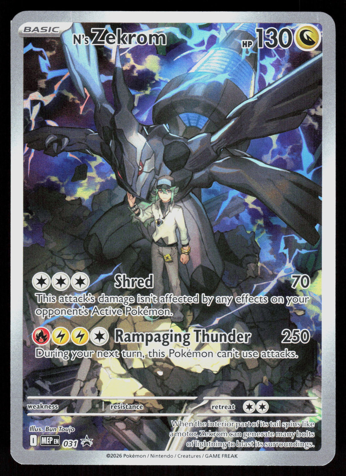 ME: Mega Evolution Promo #031 N's Zekrom