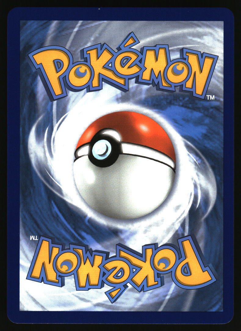 Hidden Fates: Shiny Vault #SV27/SV94 Magnemite