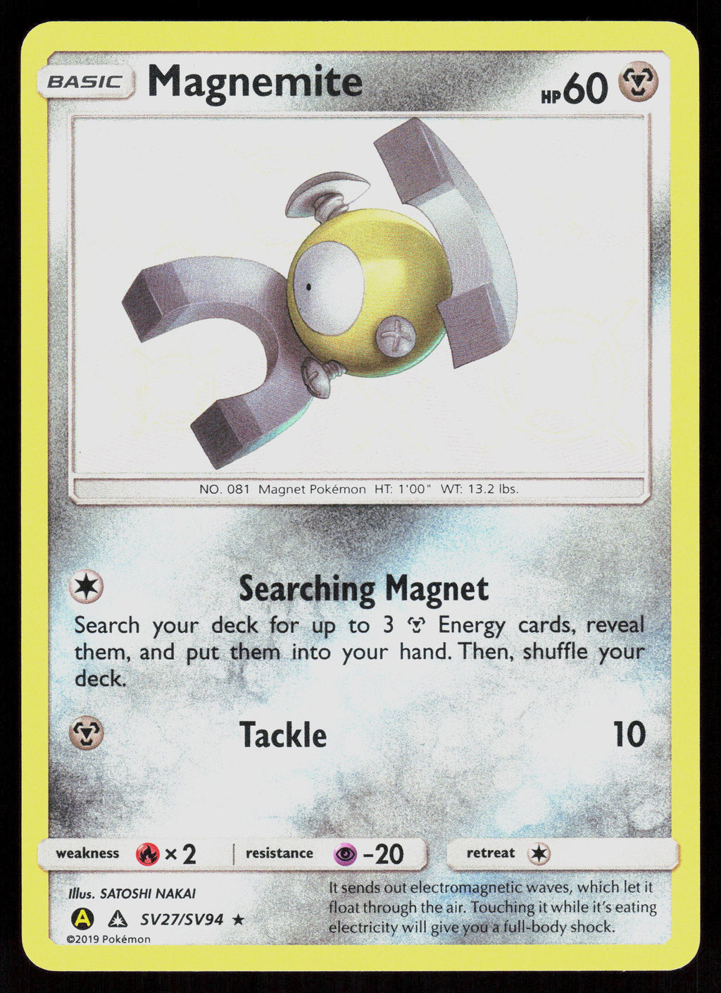 Hidden Fates: Shiny Vault #SV27/SV94 Magnemite