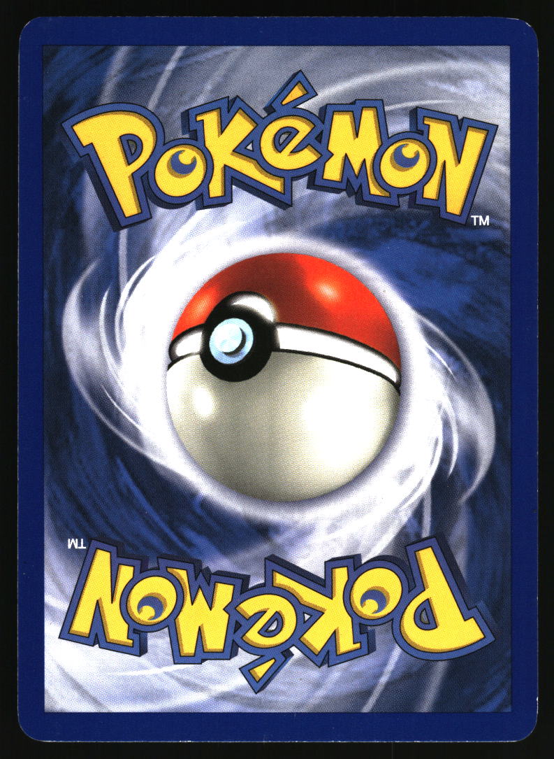 Fossil #11/62 Magneton (11)