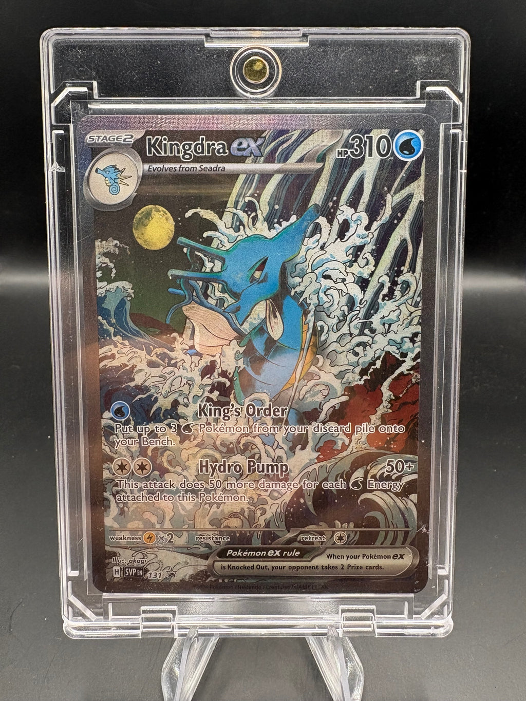 SV: Scarlet & Violet Promo Cards #131 Kingdra ex