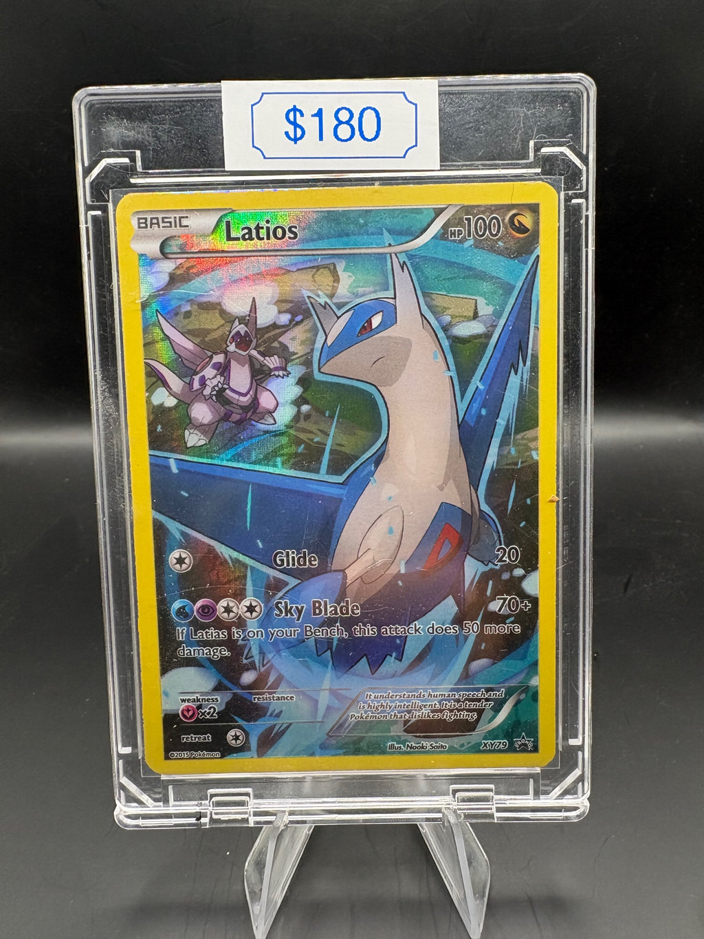 XY Promos #XY79 Latios (Full Art Promo)