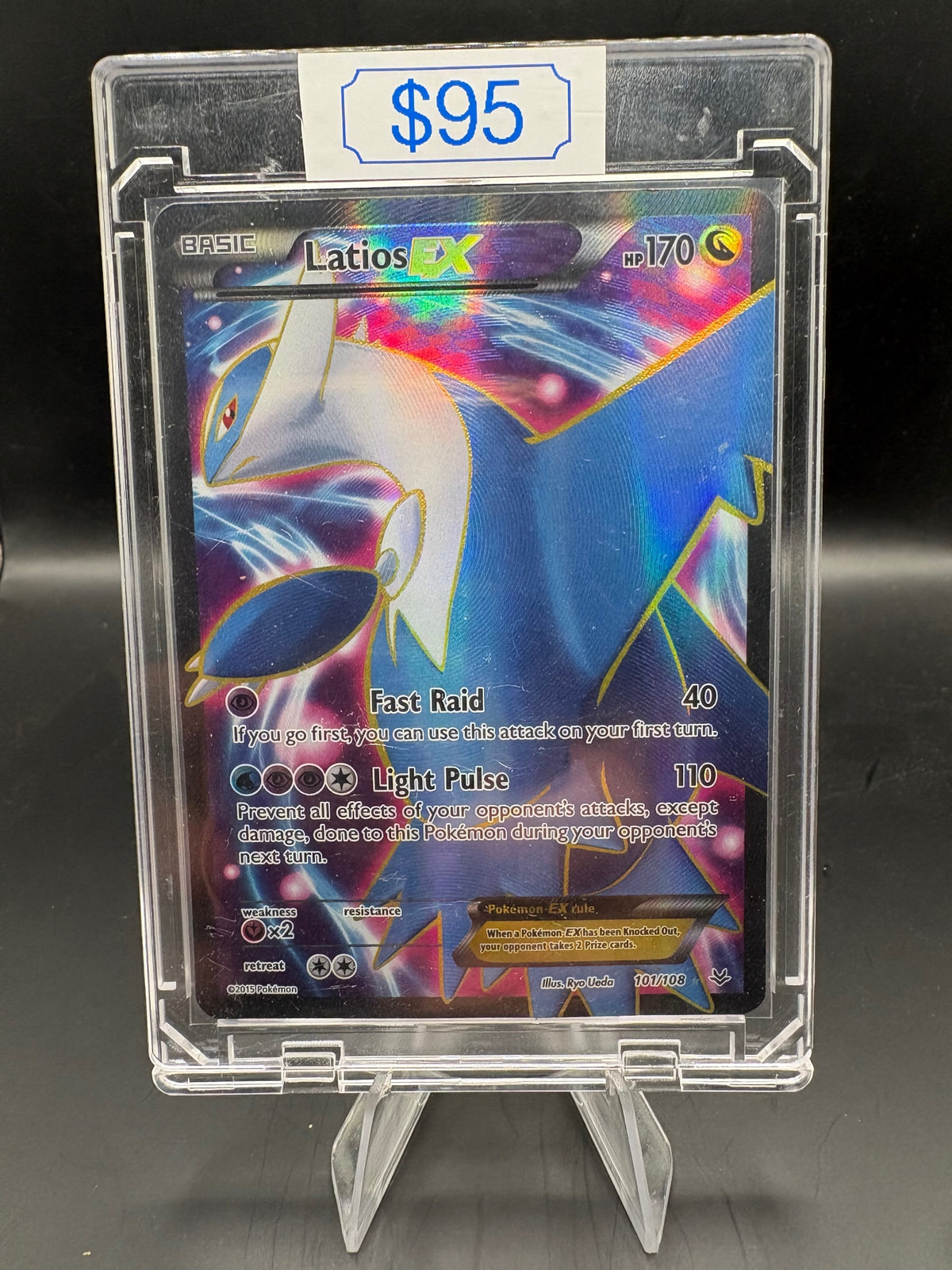 XY - Roaring Skies #101/108 Latios EX (101 Full Art)