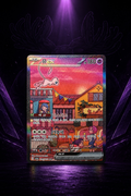 Pokemon Mew EX SV 151 KOR